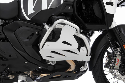 Wunderlich Cylinder Head Protector original engine protection bar R 1300 GS and GS Adventure