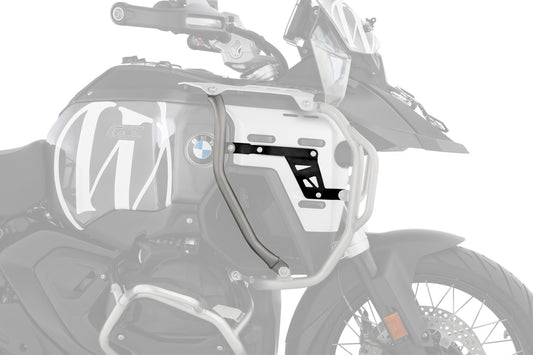 Wunderlich ULTIMATE Supplementary Bars for R 1300 GS Adv Tank Protection Bar