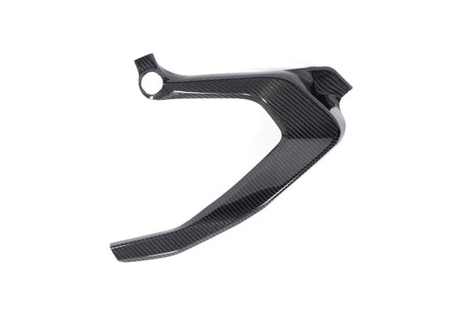 Ilmberger Frame cover R 1300 GS + Adventure