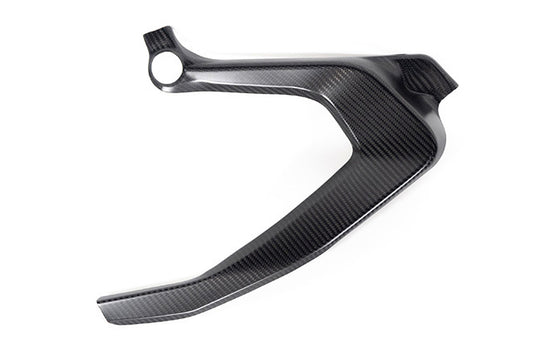 Ilmberger Rahmenabdeckung R 1300 GS (Adventure)