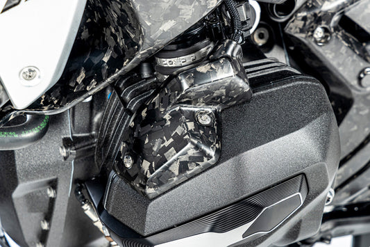 Ilmberger Einspritzdüsendeckel R 1300 GS (Adventure)