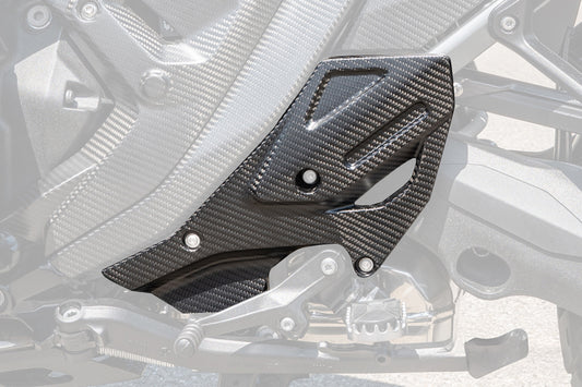 Ilmberger Heel protector R 1300 GS Adventure