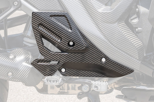 Ilmberger Heel protector R 1300 GS Adventure