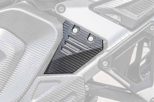 Ilmberger Front Triangle Cover for Rear Frame, Left â BMW R 1300 GS Adventure