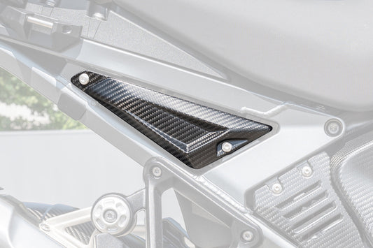 Ilmberger Rear Triangle Cover for Rear Frame, Right â R 1300 GS Adventure