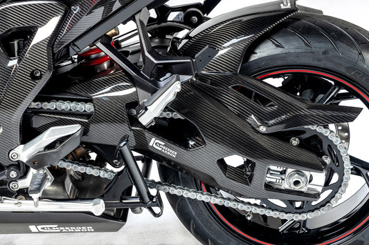 Ilmberger Schwingenabdeckung S 1000 XR / M 1000 XR