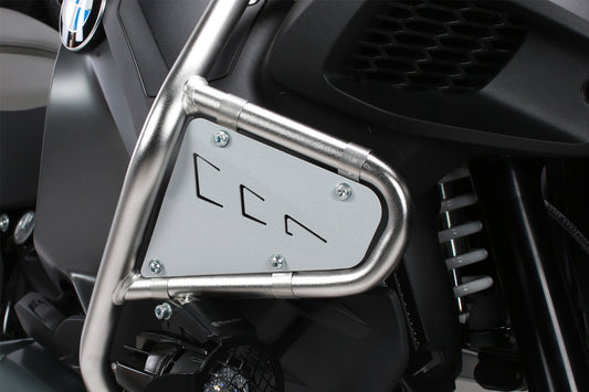 Wunderlich Tankschutzblech R 1200 GS LC Adventure
